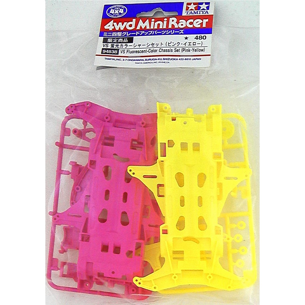 Tamiya Mini Wd Vs Fluorescent Chassis Pink Yellow Shopee Malaysia