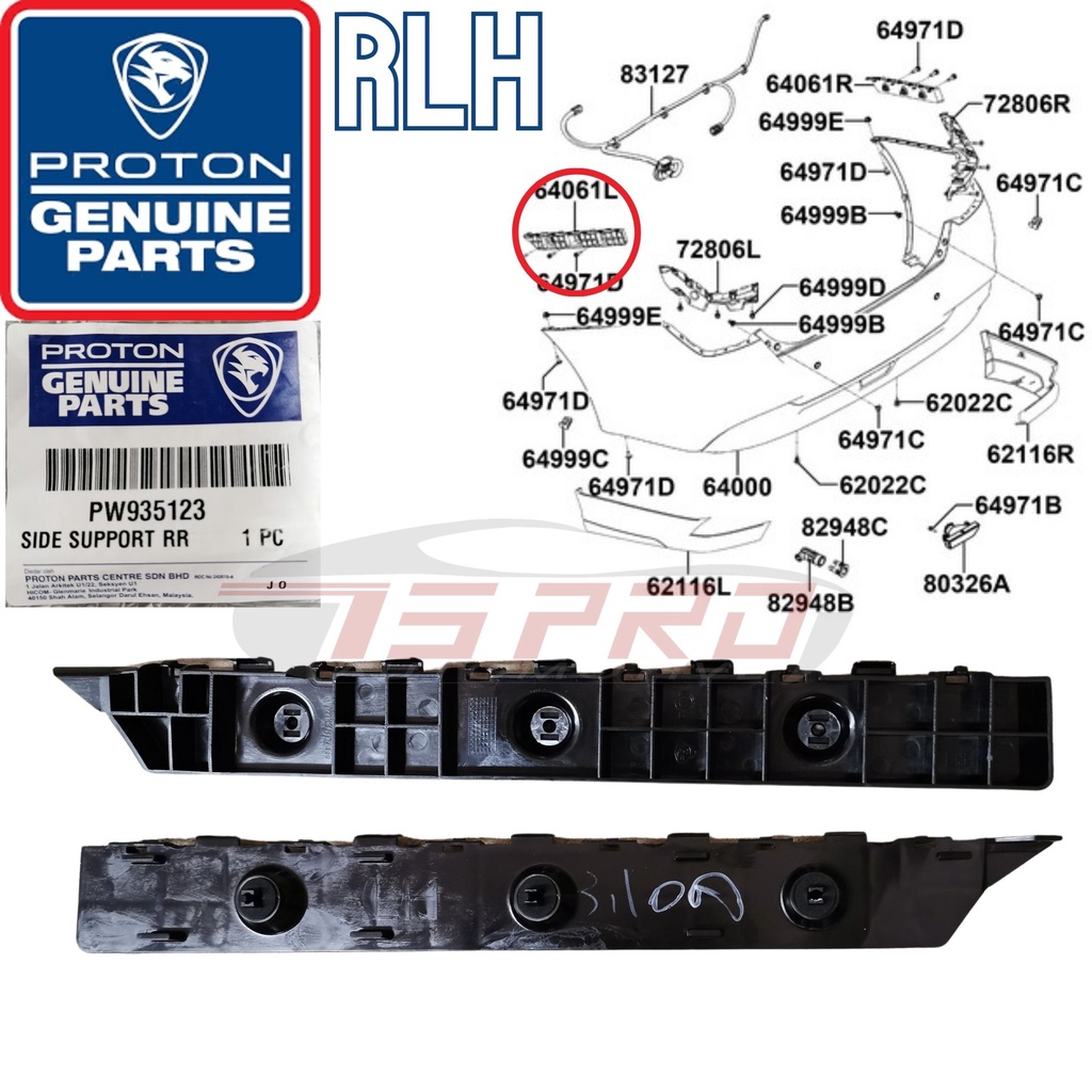 Proton New Saga Vvt Genuine Front Rear Depan Belakang Bumper Bracket