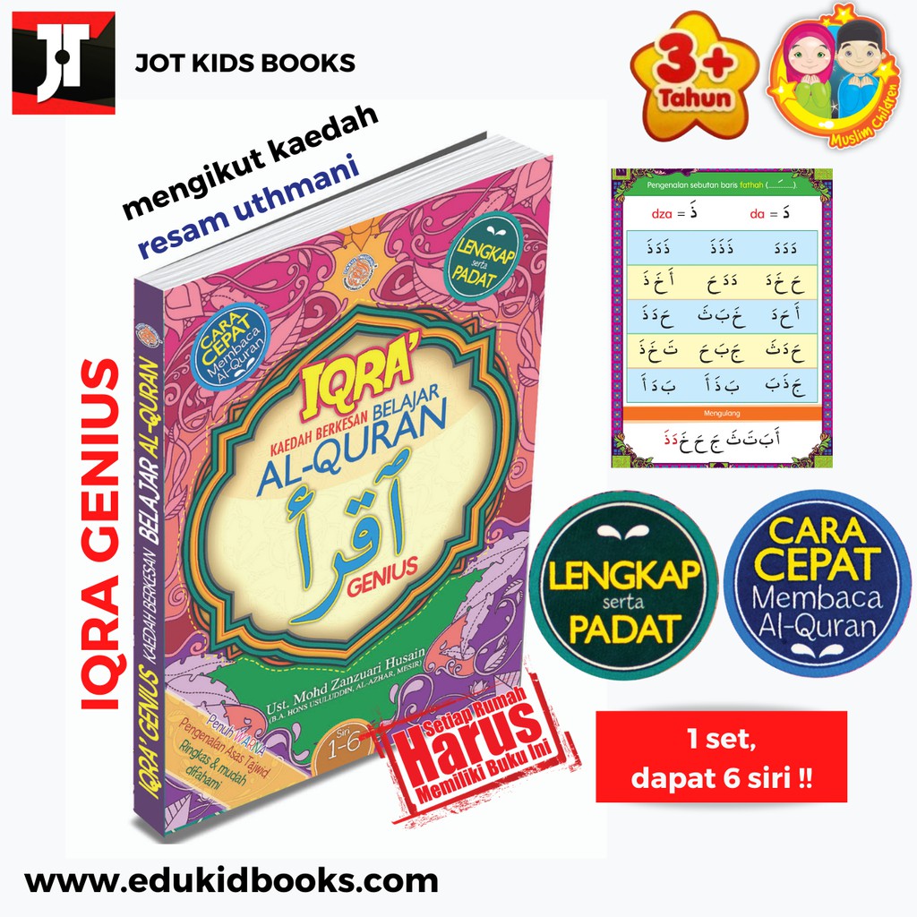 Ready Stock FREE Iqra Genius Kaedah Berkesan Membaca Al Quran