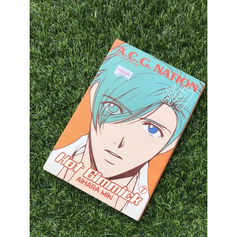 HOT GIMMICK COMIC ANIME MANGA USED Preloved Secondhand Shopee Malaysia