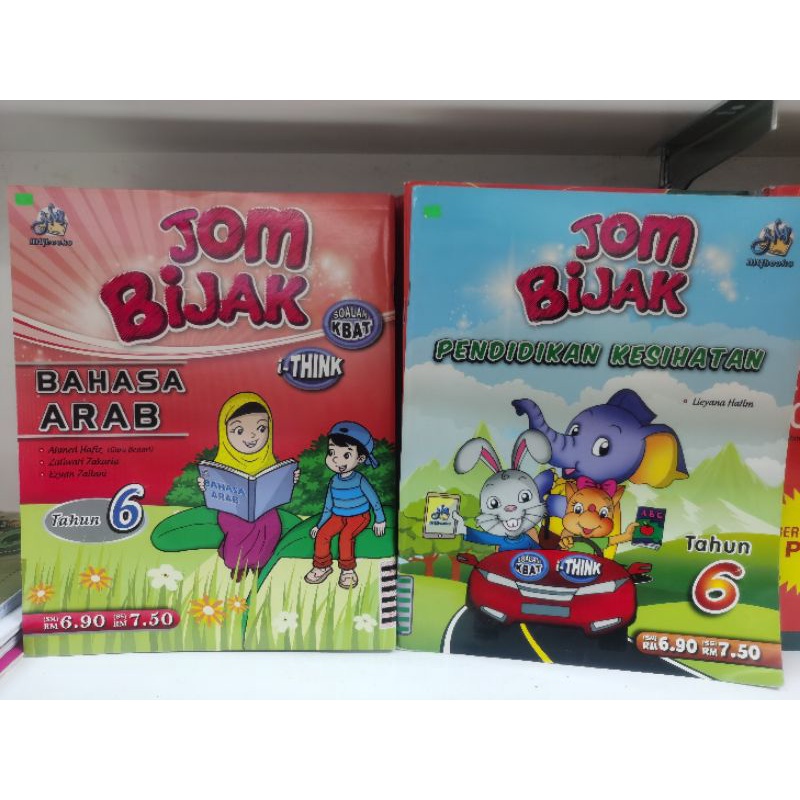 LELONG BUKU LATIHAN JOM BIJAK BAHASA ARAB PENDIDIKAN KESIHATAN TAHUN 4