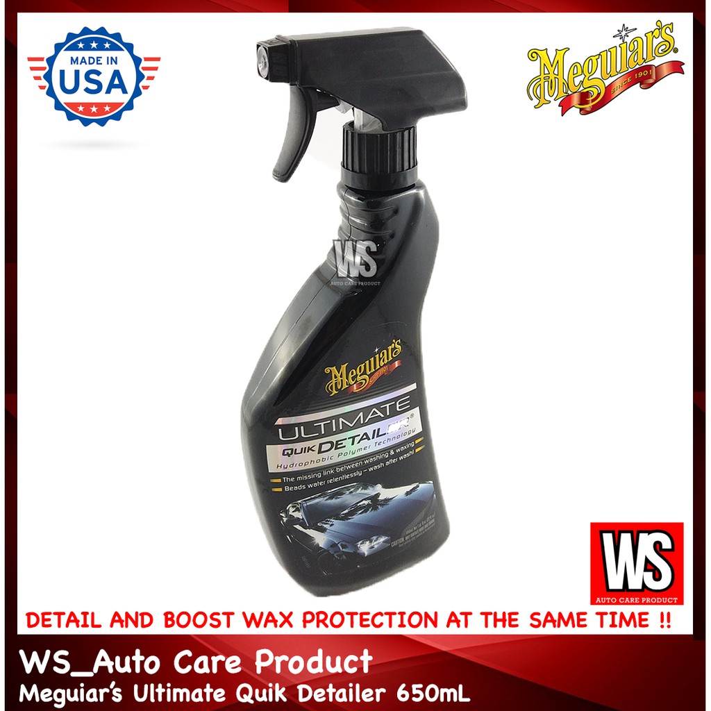 Meguiars Ultimate Quik Detailer 650mL Shopee Malaysia