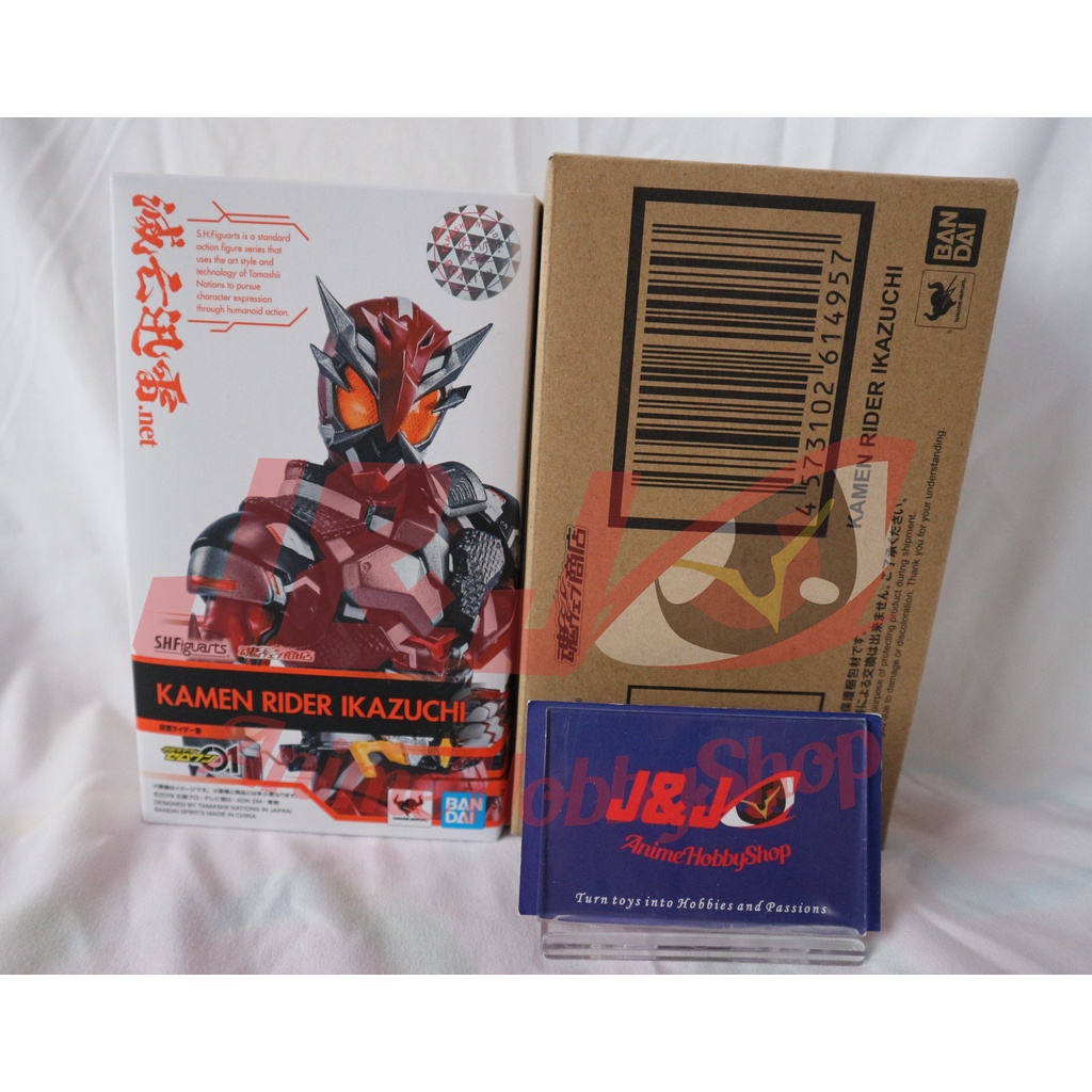 S H Figuarts Shf Kamen Rider Ikazuchi Tamashii Japan Shopee Malaysia