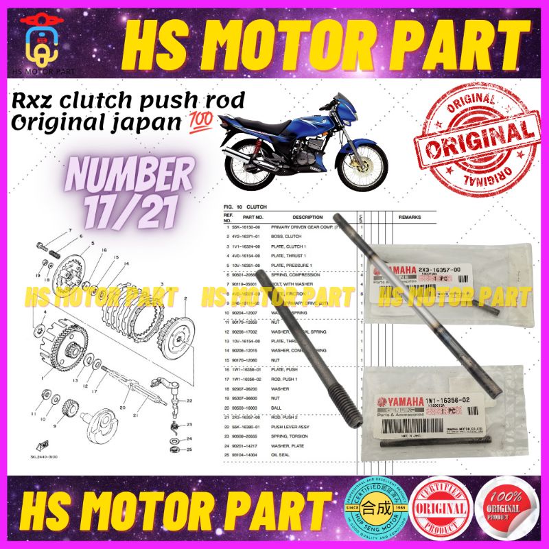 HSMOTORPART Rxz Clutch Push Rod Original JapanRxz Clutch Adjuster Push