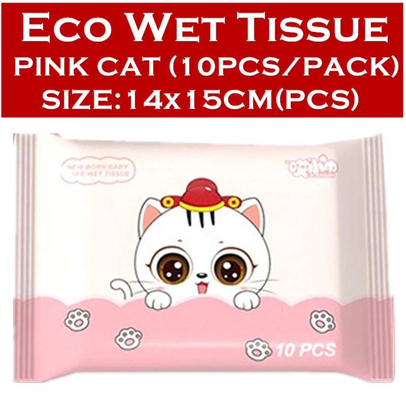 Premium Pet Wet Wipes Wet Tissue Tisu Basah Kucing Murah Pcs