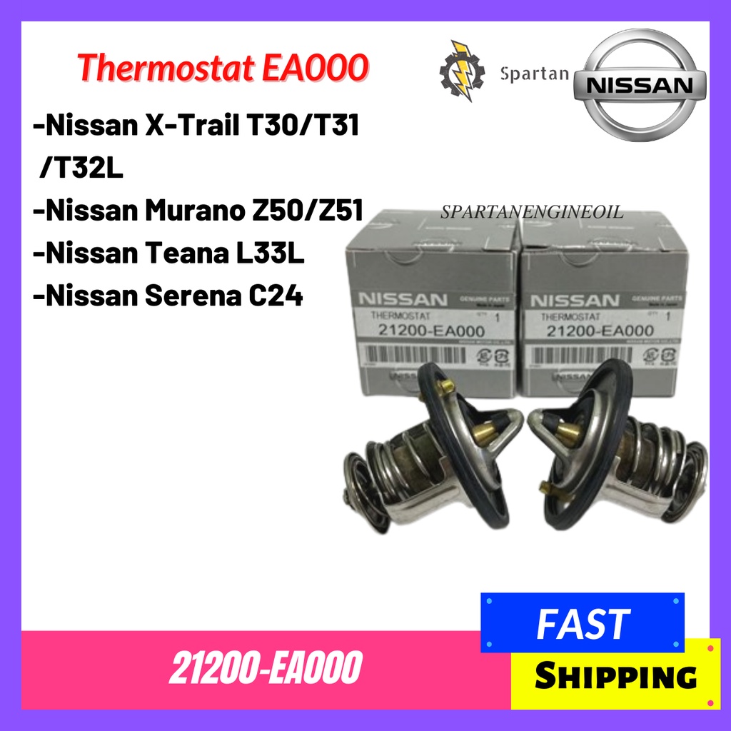 Nissan Genuine Thermostat Ea Lower For Nissan Xtrail