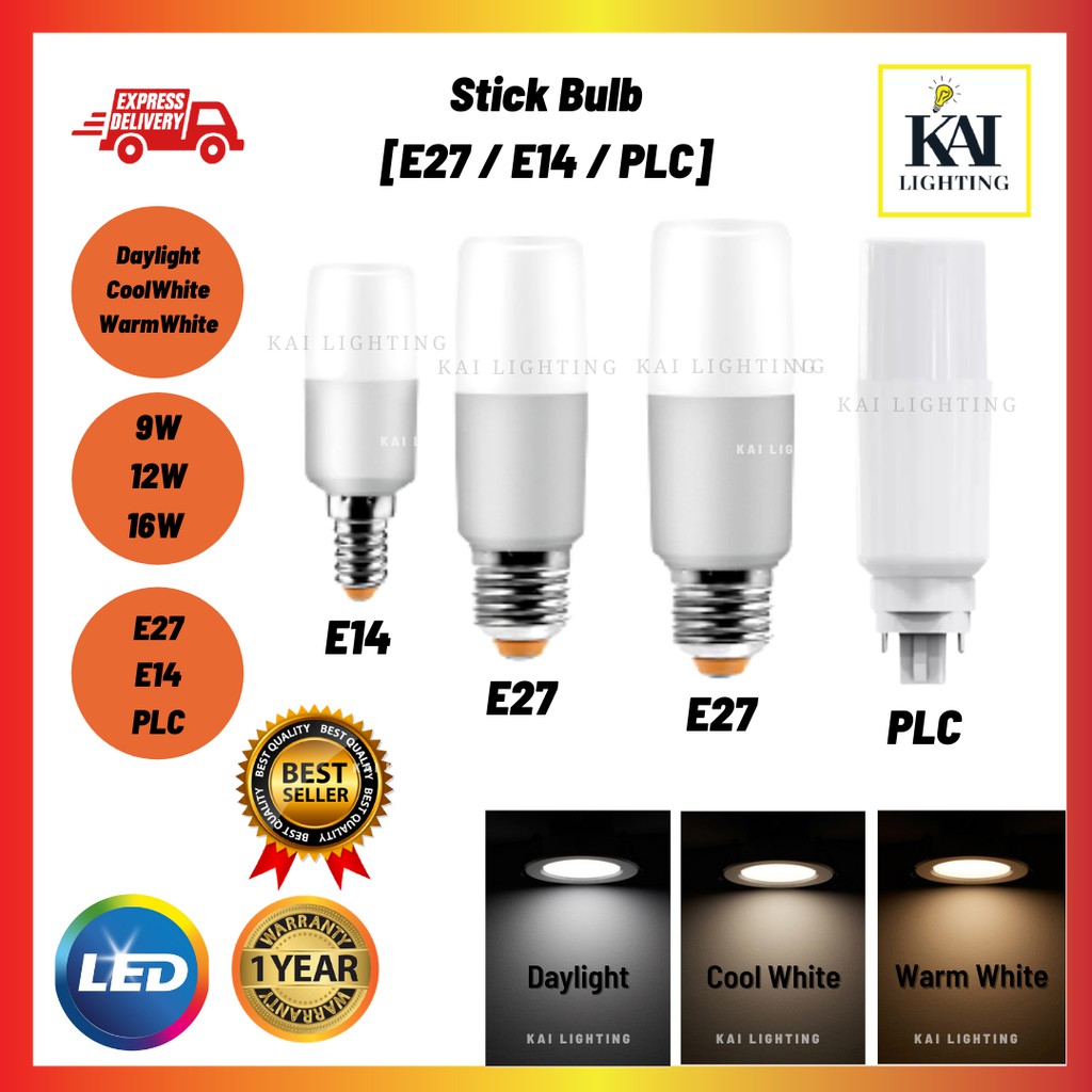 READY STOCK 10W 15W PLC E27 Lampu Mentol Super Bright LED Stick