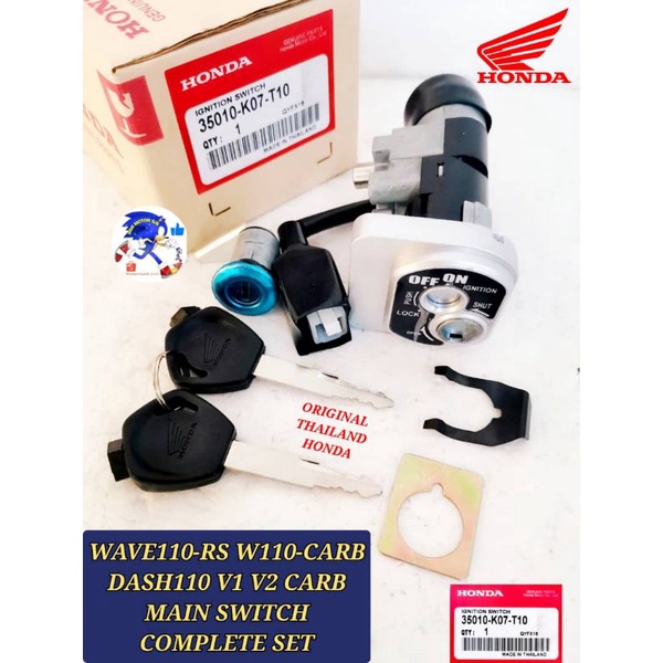 Honda Wave Wave Dash V V Main Switch Set Suis Kunci Shopee