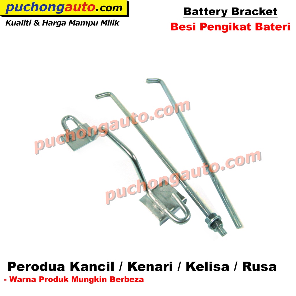 Perodua Kancil Kenari Kelisa Rusa Battery Bracket Besi Pengikat