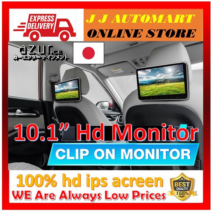 Inch Ultra Thin Car P Headrest Monitor Mp Player Usb Fm