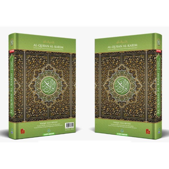 Al Quran Al Karim Mushaf Resam Uthmani A Dengan Tajwid Kaedah Berwarna