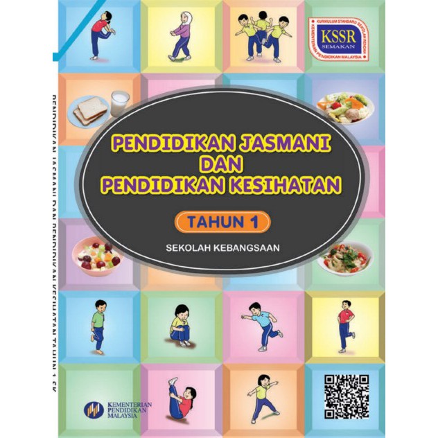 BUKU TEKS PENDIDIKAN JASMANI DAN PENDIDIKAN KESIHATAN TAHUN 1 Shopee