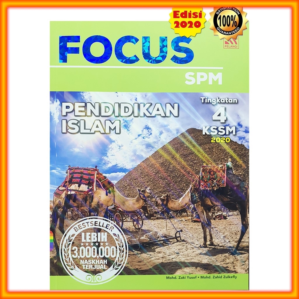 Buku Rujukan Focus Kssm Pendidikan Islam Tingkatan Shopee