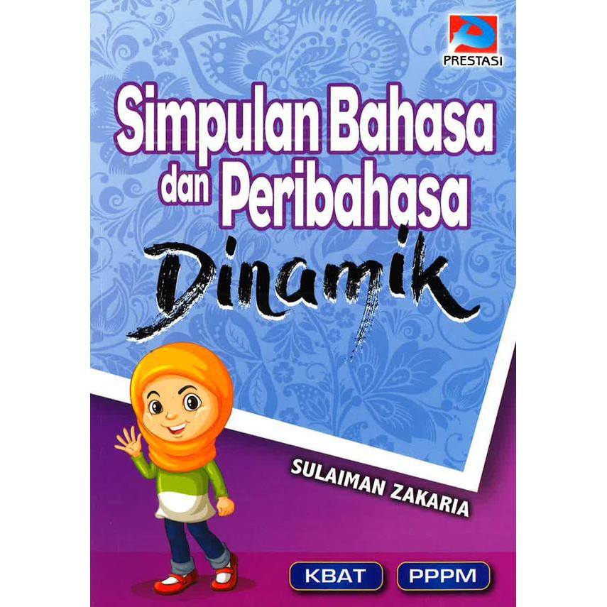 Buku Murah Simpulan Bahasa Dan Peribahasa Dinamik Shopee Malaysia