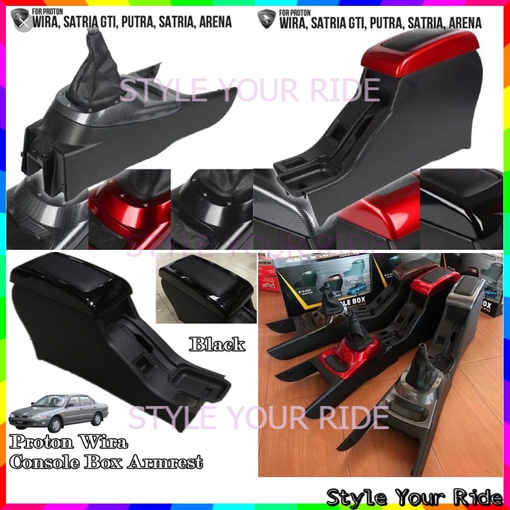 Proton Wira Putra Satria Gti Armrest Console Box Gear Box Shopee