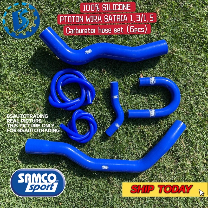 Samco Radiator Hose Proton Satria Wira By Pass Pcs Pcs Set