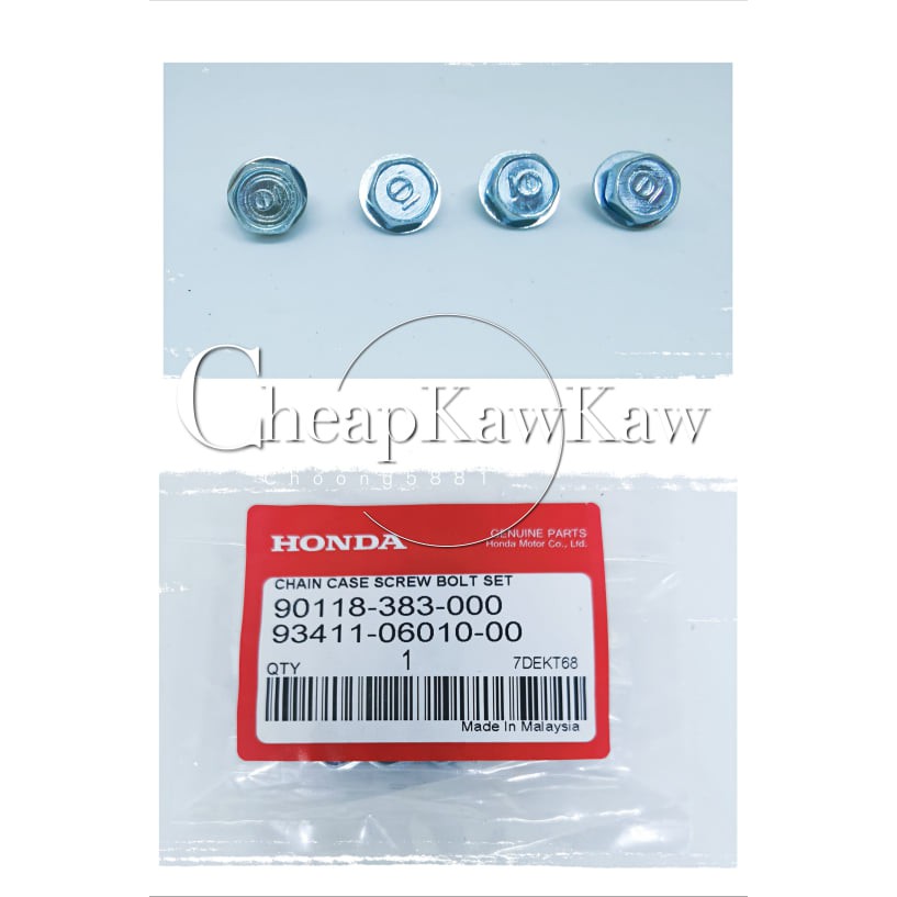 Ex Dream Chain Case Screw Bolt Set Skru Peti Rantai Set Pcs