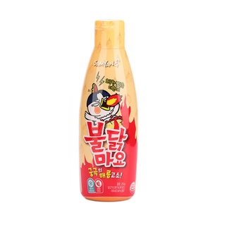Samyang Sauce Bottle Hot Chicken Flavor Sauce Buldak Mayo Shopee Malaysia