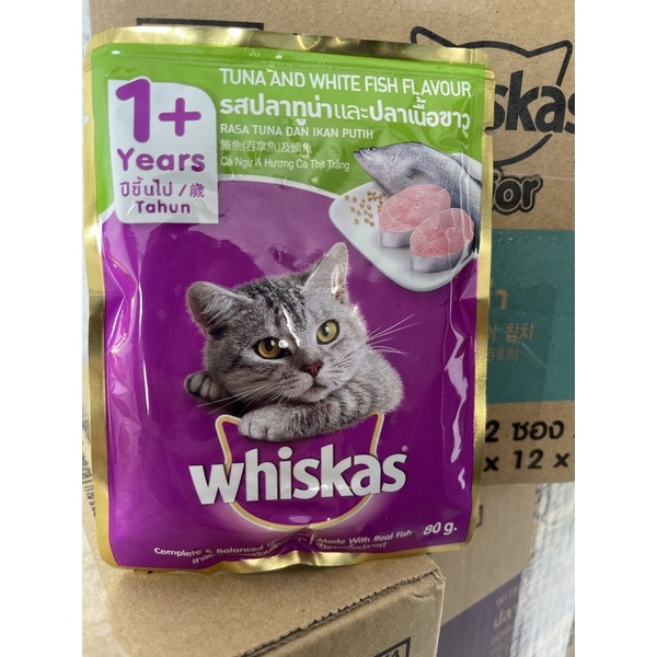 Whiskas Pouch Adult Kitten Junior 2 12 Months 1 Year 7 Years Cat Wet