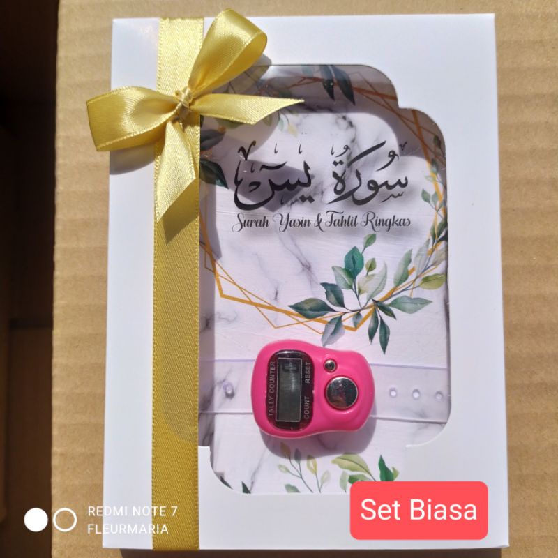 Set Doorgift Yassin Hot Stamping Nama Tasbih Digital Warna