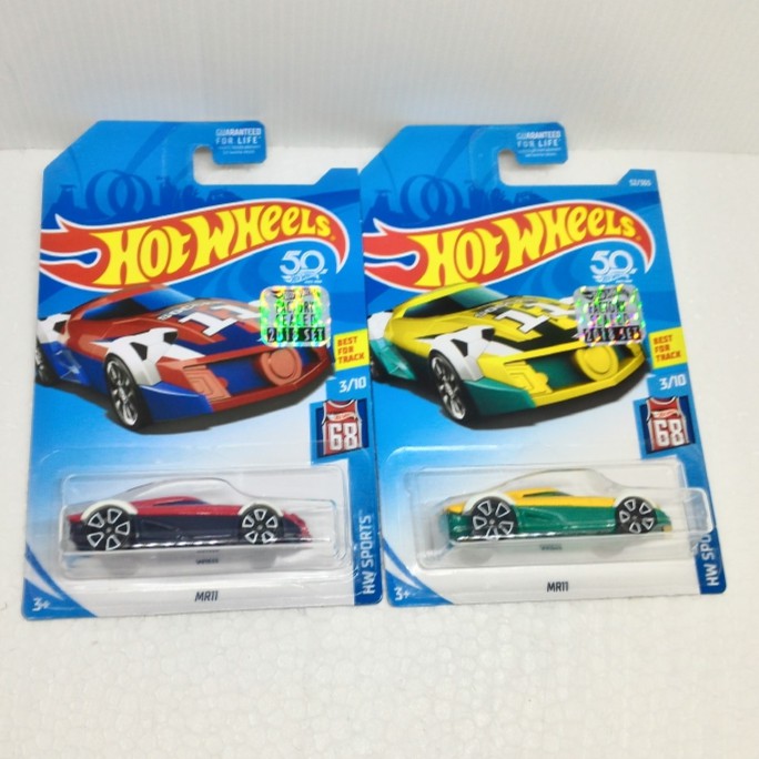 Hot Wheels MR11 FACTORY SEALED HW SPORTS Kroger Exclusives Shopee