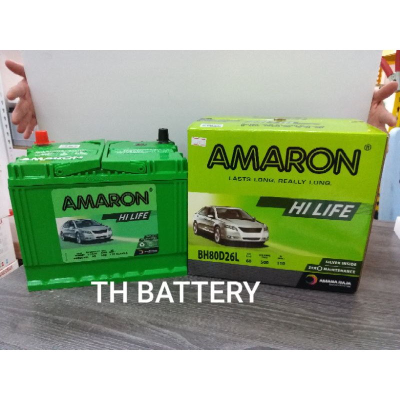 D L Ns L Amaron Hilife High Spec Car Battery Delivery By Dhl Or