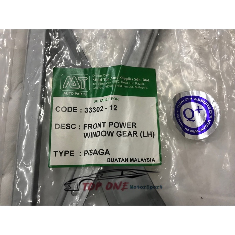 Proton Iswara Saga Window Gear Window Regulator Door Gear Motor Power