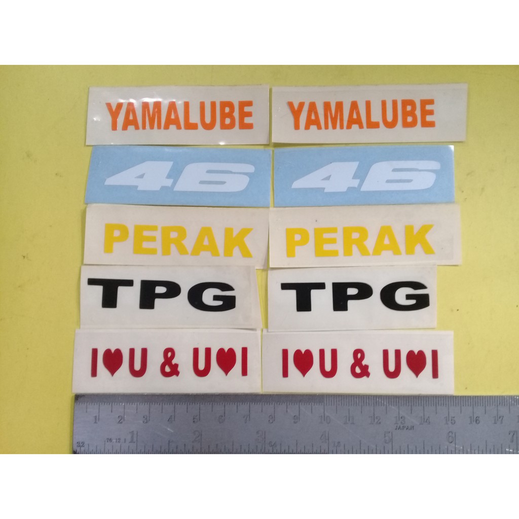 20210922 12a Body Sticker Stripe STIKER Stickers Logos Emblems