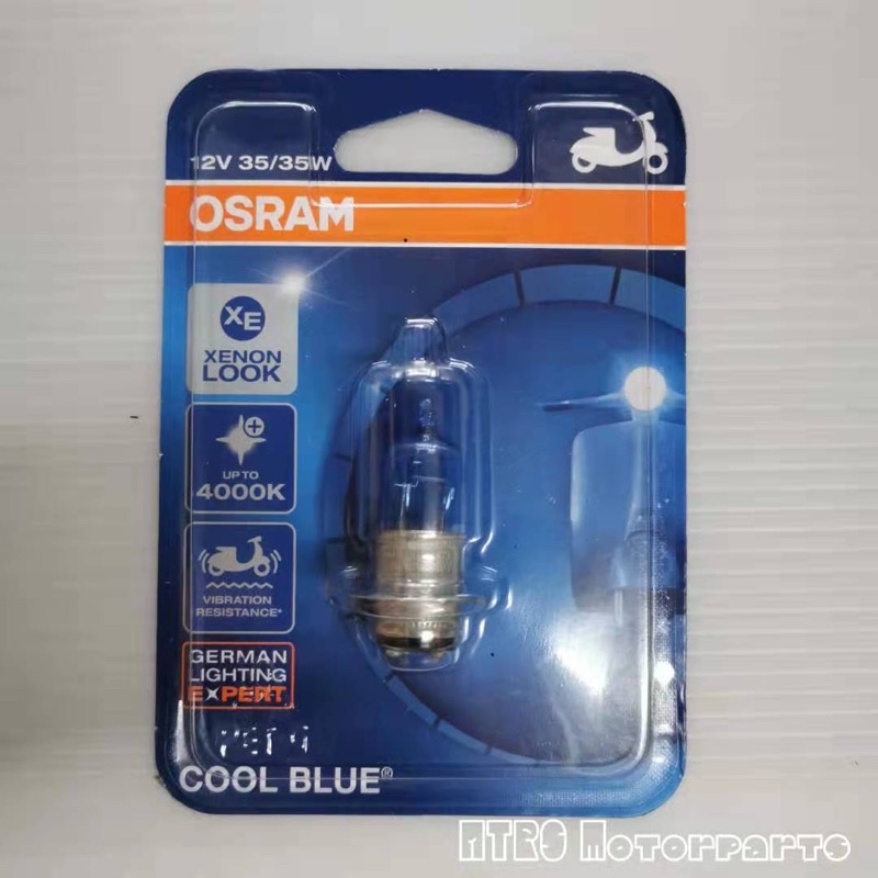 OSRAM Halogen Bulb 12v 35 35w Cool Blue All Season Super Shopee