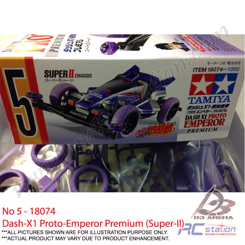 Tamiya Mini Wd Dash Collection No To Dash Emperor Dash Super