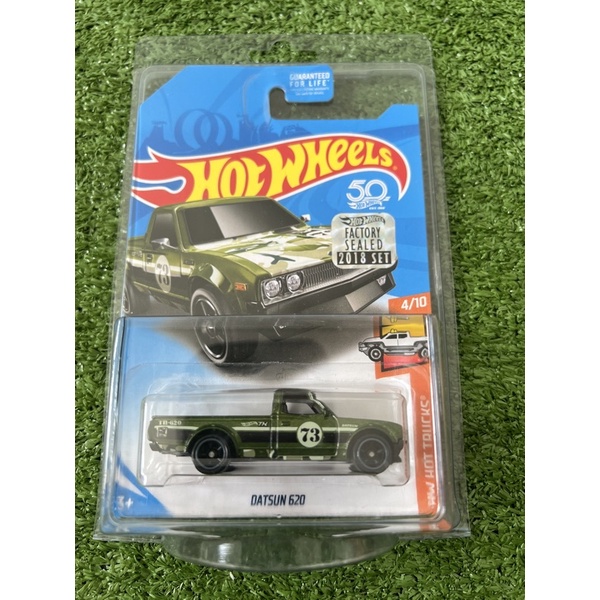 Hot Wheels Datsun 620 Super Treasure Hunt STH Factory Sealed Shopee