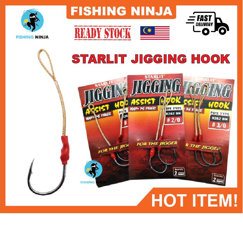 Starlit Jigging Assist Hook 8262 BN Starlit Jigging Hook Starlit