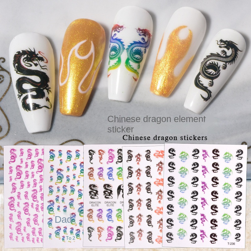 Chinese Dragon Nail Stickers Ultra Thin Vintage Chinese Style Nail