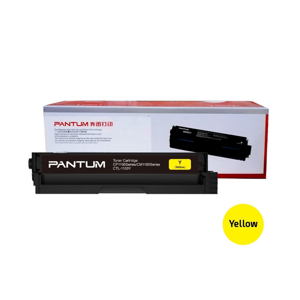 Pantum Color Toner CTL 1100X Black 3000pages CMY 2200pages For