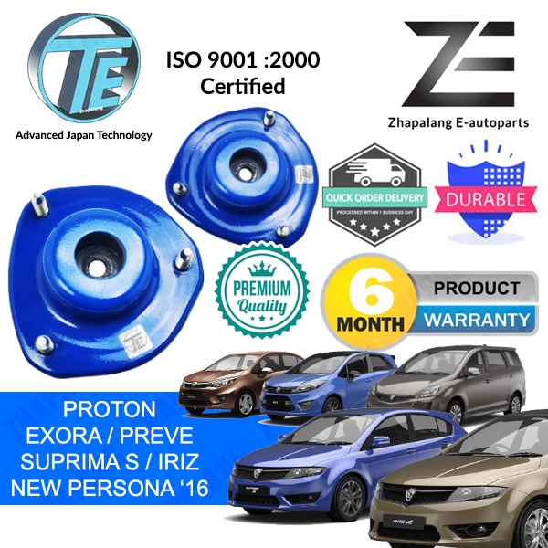 Pc Te Blue Proton Exora Preve Suprima S Iriz New Persona Vvt Heavy