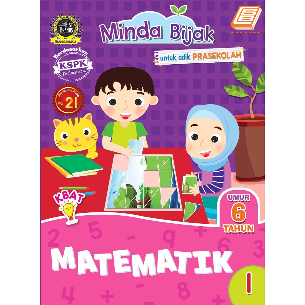 SBCB Buku Prasekolah Buku Aktiviti Minda Bijak Umur 6 Tahun