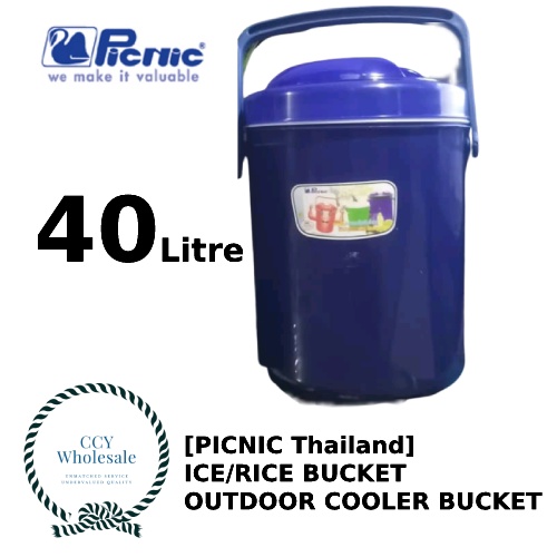 PICNIC Thailand ICE RICE BUCKET HOT COLD FOOD CONTAINER Bocong Nasi Ais Thermos Panas Sejuk