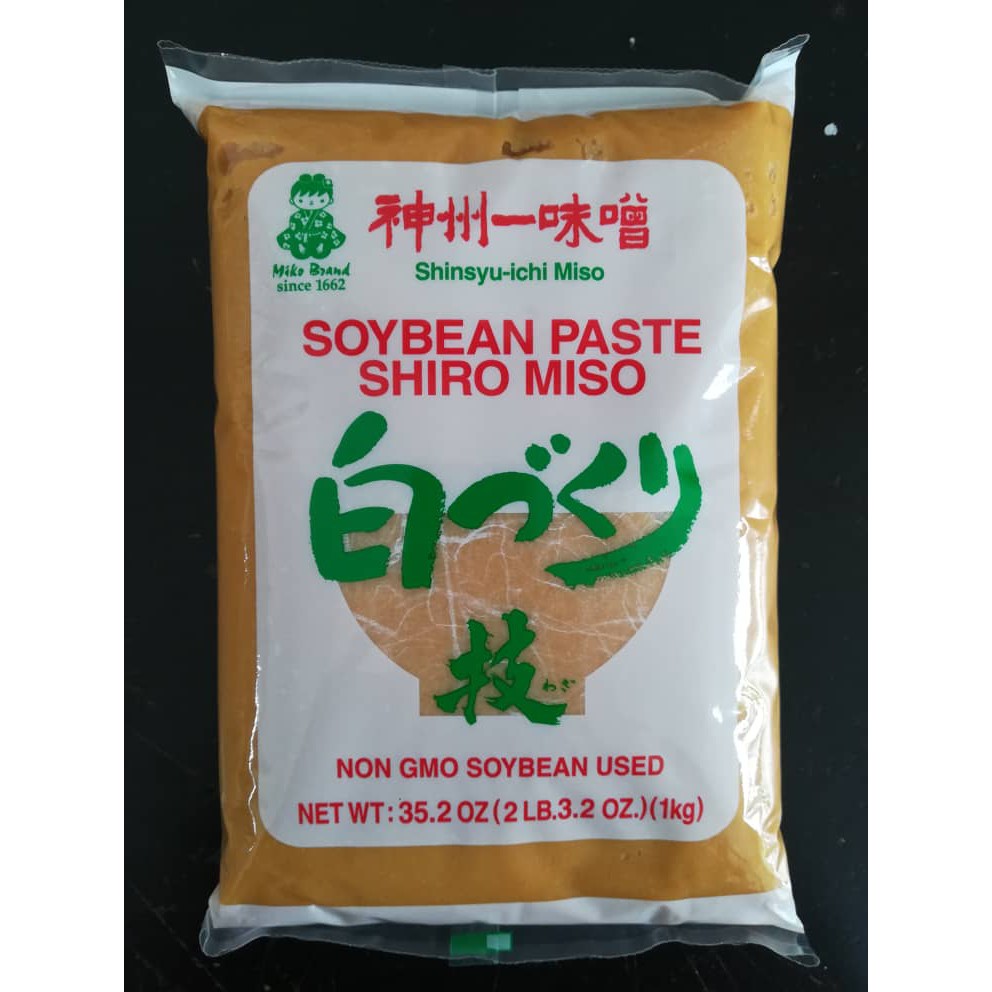 Zukuri Shiro Miso 1kg Shinshuichi Soybean Paste 神州一味噌 SA03 Shopee