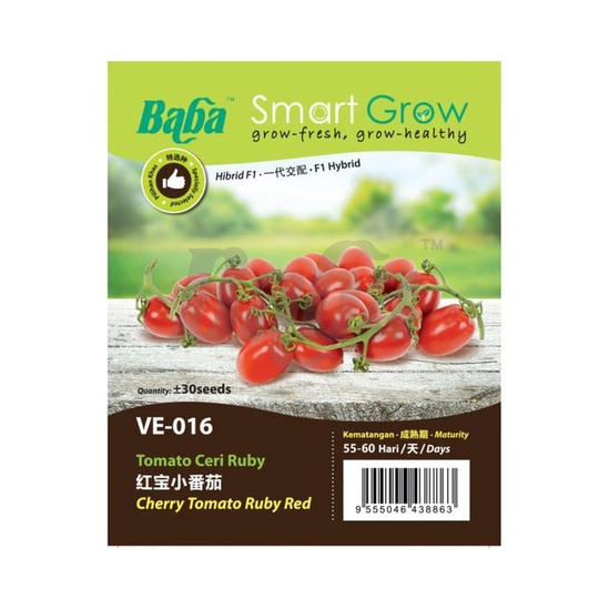 Baba Smart Grow seeds VE 016 Smart Grow Cherry Tomato Ruby Red 红宝小番茄