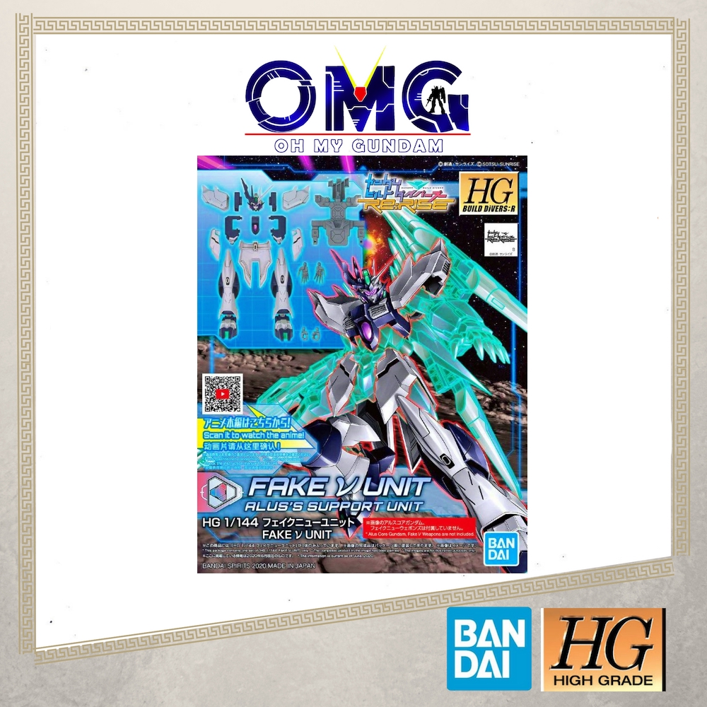 Bandai Hgbd Fake V Unit Hg Build Divers Re Rise Fake Nu Unit Alus