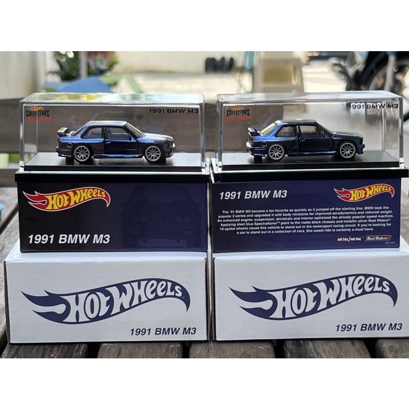 Hot Wheels RLC BMW M Collectors Special Edition Shopee Malaysia
