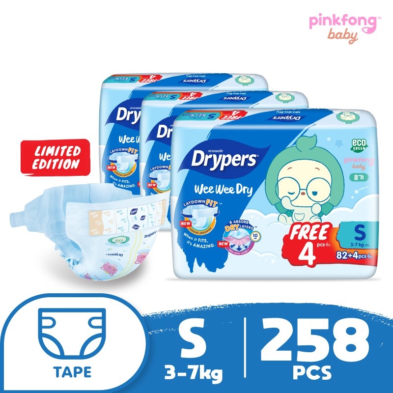 Drypers Wee Wee Dry Diapers Pink Fong Design S82 4 X 3pack Shopee