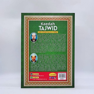 Buku Kaedah Tajwid Rasm Uthmani Dalam Al Quran Ustaz Mahad Shopee