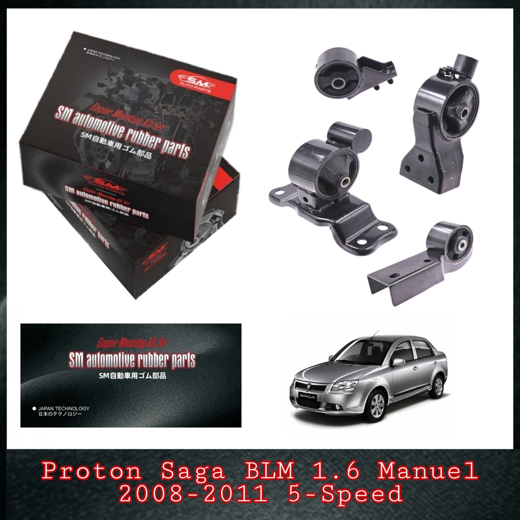 Sm Engine Mounting Set Proton Saga Blm Manual Year