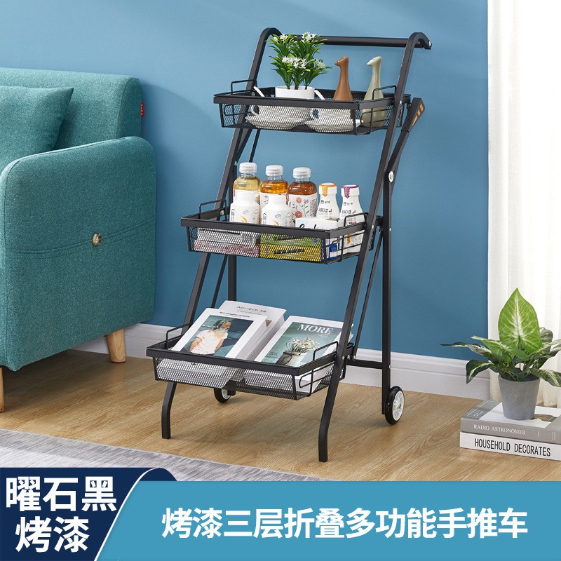 HKT Kitchen Movable Floor Multi Layer Trolley Installation Free Folding