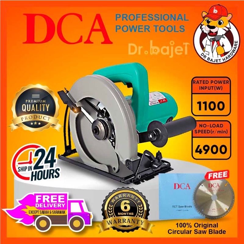 DCA 7 Electric Circular Saw AMY 02 185 Mesin Potong Besi Kayu Batu AMY