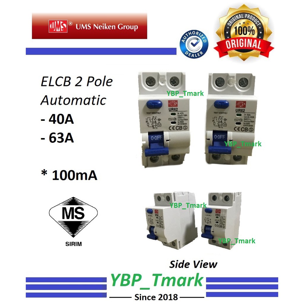 Ums Residual Current Circuit Breaker Ur Pole Elcb Automatic A