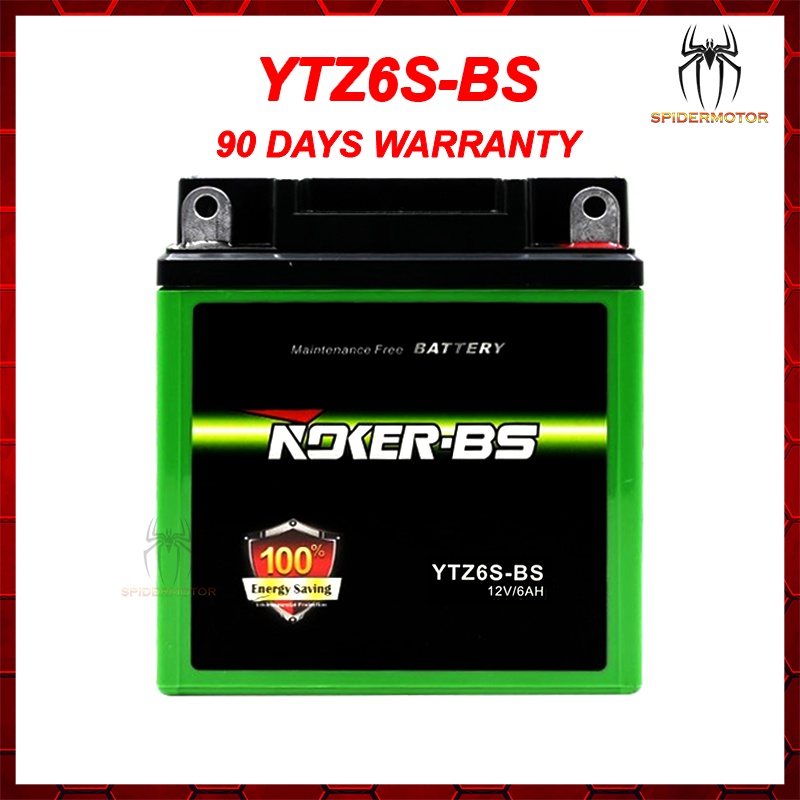 Roker Rokers Battery Gel Ytz S Bs Ytz S Motocycle Bateri Gel Ytz