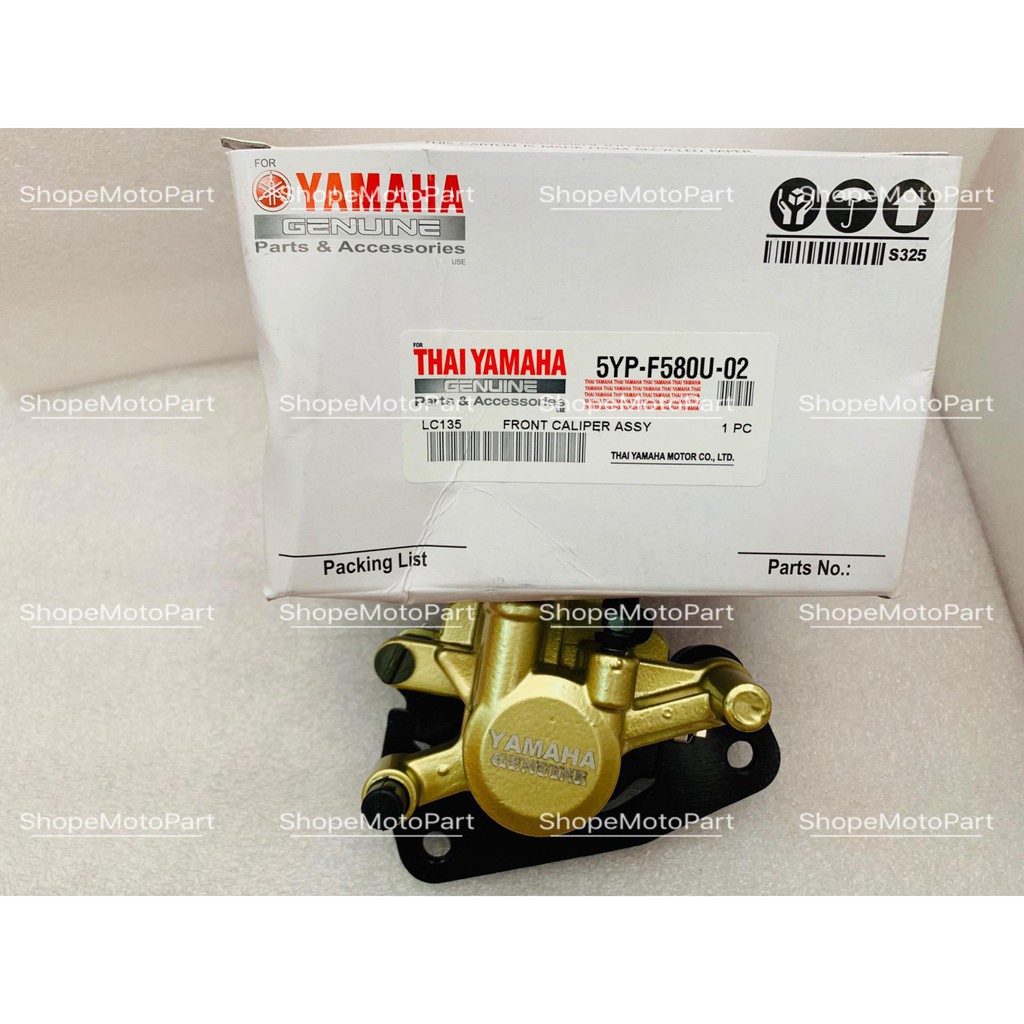 FRONT CALIPER BRAKE PUMP KALIPER YAMAHA LC135 135LC LC 135 V1 NO CLUTCH