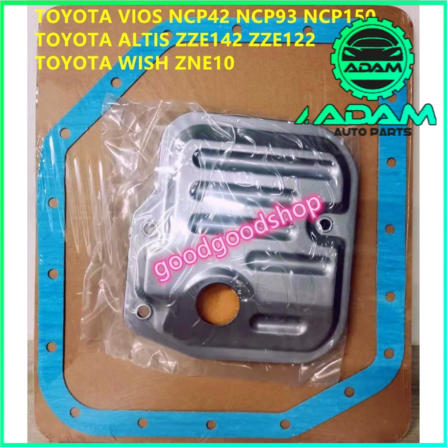 Toyota Vios Ncp Ncp Ncp Altis Wish Zen Auto Gear Box